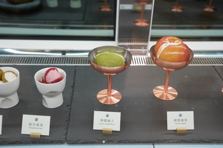 台北市大安區台北下午茶「Le Buno」｜整顆水果都是冰淇淋超氣派 甜點控必收店