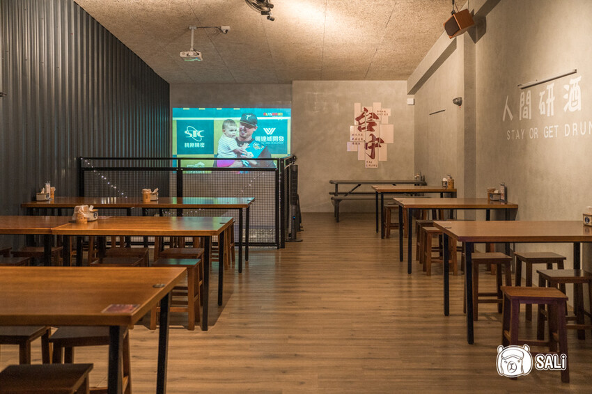 今夜有局串燒餐館｜台中北屯串燒推薦 Google 4.9高評價，平價燒烤菜色豐富，聚會看球首選 - 莎笠，小日子