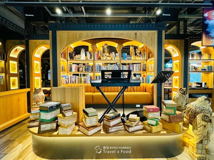 全台唯一可以用餐的圖書館！！會飛的書，會動的畫，在霍格華茲的魔法空間發揮想像力！金色三麥（桃園藝文店） @魚兒 x 牽手明太子的「視」界旅行