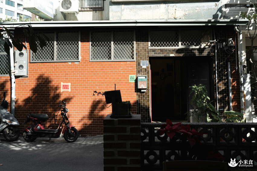 巴巴娘惹南洋料理重新開幕｜低調重返，走入民宅解個饞｜台中海南雞｜北區小吃推薦 - 小米食