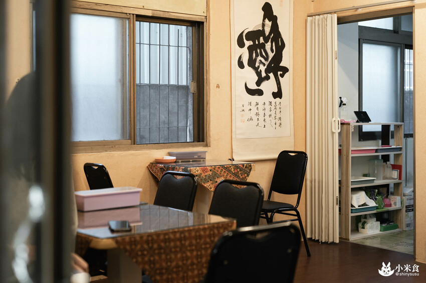 巴巴娘惹南洋料理重新開幕｜低調重返，走入民宅解個饞｜台中海南雞｜北區小吃推薦 - 小米食