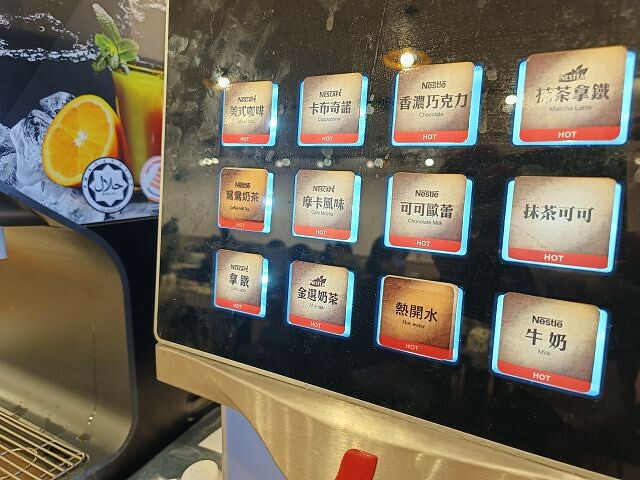 冬天必吃羊肉爐!苗栗「不打羊」火鍋吃到飽,自助吧超澎湃,CP值爆棚。