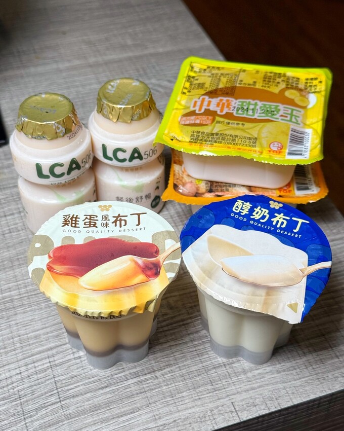 【不打羊-頭份店羊肉爐牛肉爐吃到飽】每人530元起就能享上百種豐富食材吃到飽，還能免費升級鴛鴦鍋！月底吃土又想吃羊肉爐吃到飽，就來不打羊吧！ - 阿華田的美食日記