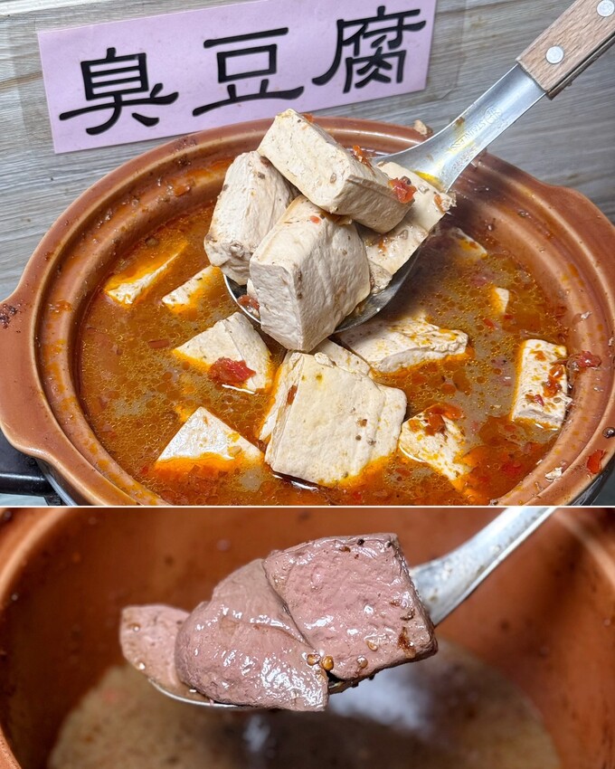 【不打羊-頭份店羊肉爐牛肉爐吃到飽】每人530元起就能享上百種豐富食材吃到飽，還能免費升級鴛鴦鍋！月底吃土又想吃羊肉爐吃到飽，就來不打羊吧！ - 阿華田的美食日記