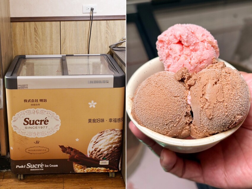 【不打羊-頭份店羊肉爐牛肉爐吃到飽】每人530元起就能享上百種豐富食材吃到飽，還能免費升級鴛鴦鍋！月底吃土又想吃羊肉爐吃到飽，就來不打羊吧！ - 阿華田的美食日記