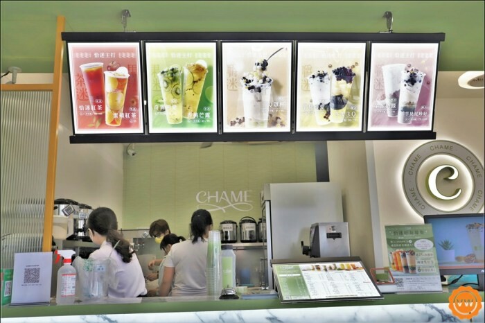 台中市西屯區台中飲料│西屯飲料推薦:觀金茶道