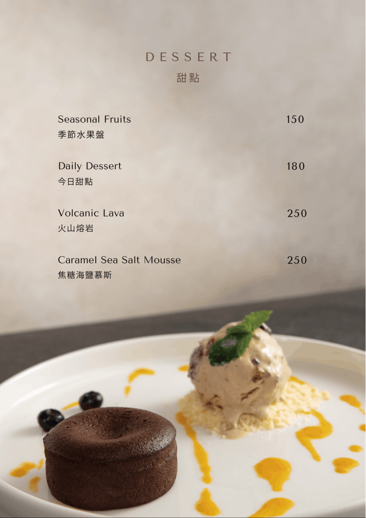 [ 桃園食記 ] 中壢區◆大園區◇青埔高鐵特區◆ 青埔商旅A