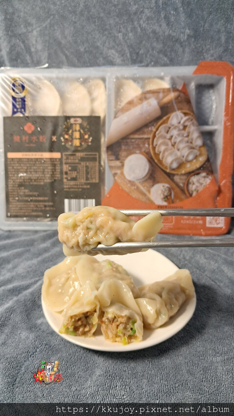 健村水餃|剝皮辣椒豬肉水餃，iTQi食品米其林指南風味絕佳獎