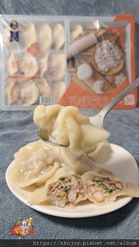 健村水餃|剝皮辣椒豬肉水餃，iTQi食品米其林指南風味絕佳獎