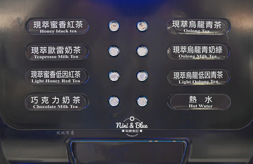 肉多多台中秀泰店，蔬菜自助吧吃到飽推薦，平日午餐3.5小時讓你慢慢吃-妮妮布魯