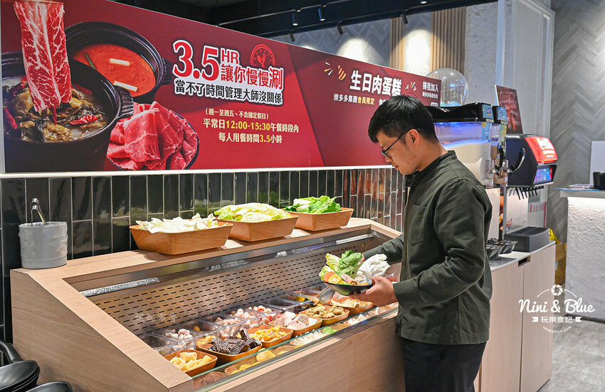 肉多多台中秀泰店，蔬菜自助吧吃到飽推薦，平日午餐3.5小時讓你慢慢吃-妮妮布魯
