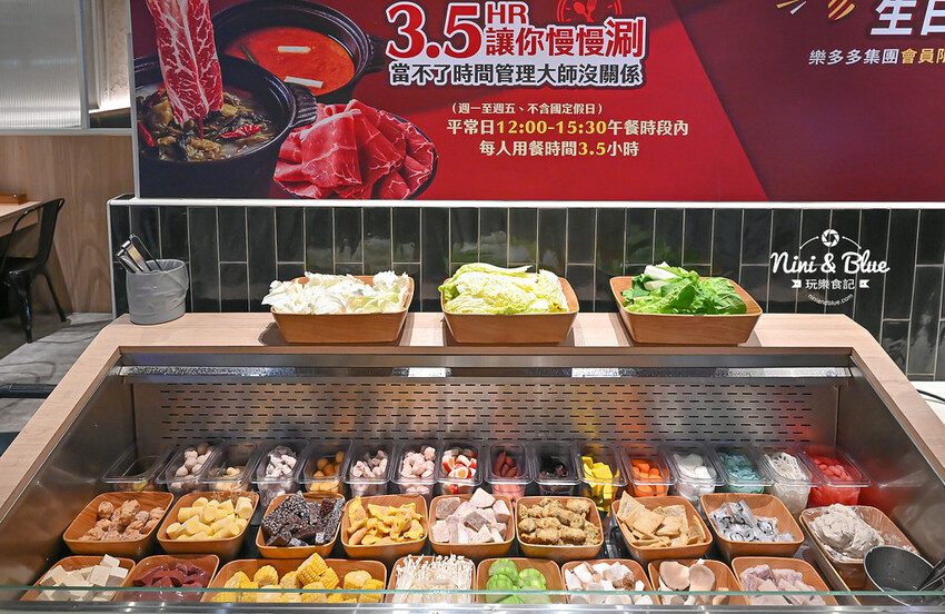 肉多多台中秀泰店，蔬菜自助吧吃到飽推薦，平日午餐3.5小時讓你慢慢吃-妮妮布魯