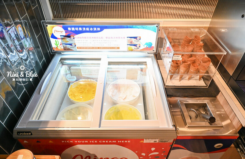 肉多多台中秀泰店，蔬菜自助吧吃到飽推薦，平日午餐3.5小時讓你慢慢吃-妮妮布魯