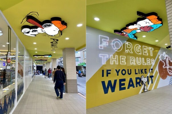 台南市中西區7-11新品開箱｜7-ELEVEN和Feeling18/18度C巧克力工房  最新聯名推出 巧克力霜淇淋/711限定美食冰品冰淇淋推