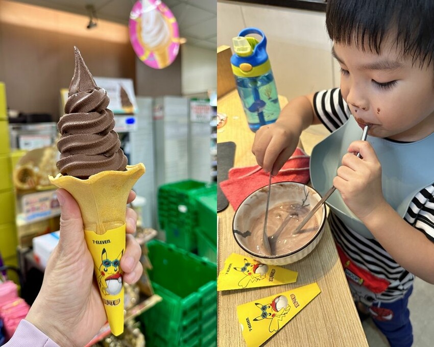 台南市中西區7-11新品開箱｜7-ELEVEN和Feeling18/18度C巧克力工房  最新聯名推出 巧克力霜淇淋/711限定美食冰品冰淇淋推