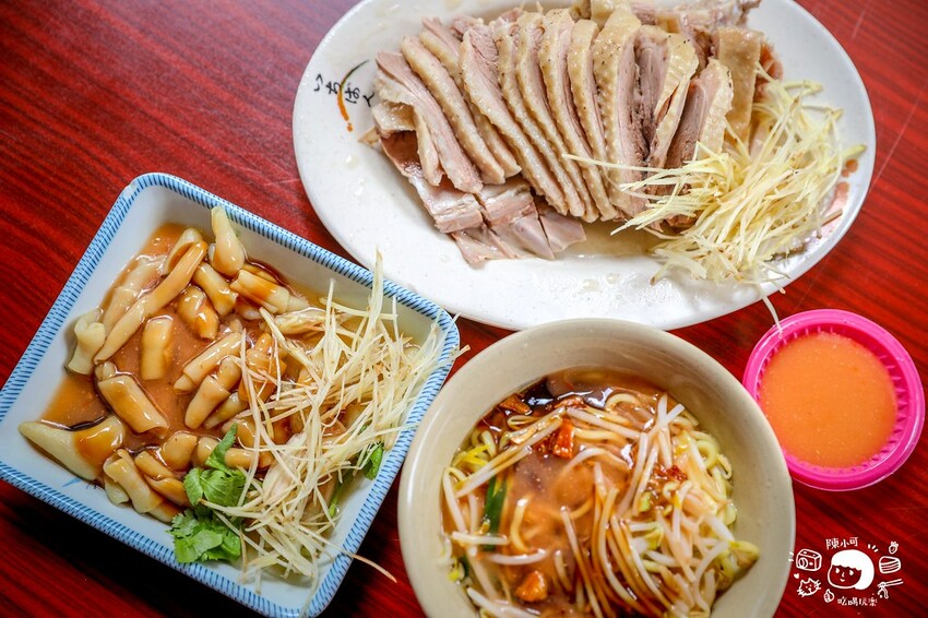 台北市士林區【士林美食】清河鵝肉，天母好吃鵝肉推薦