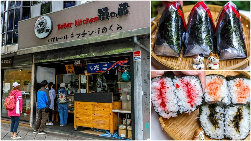 台北市士林區【士林美食】清河鵝肉，天母好吃鵝肉推薦