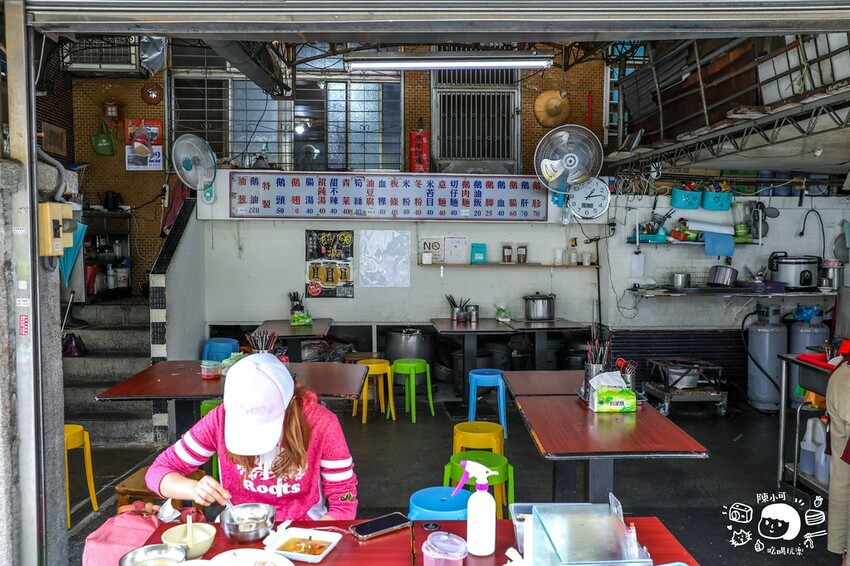 台北市士林區【士林美食】清河鵝肉，天母好吃鵝肉推薦