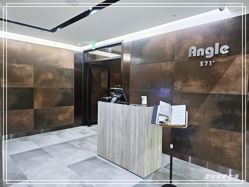 桃園市大園區Angle 371西餐廳(青埔商旅)-桃園大園/慶開幕大優惠!搭配住宿只要4折起~超浮誇整隻龍蝦義大利麵只要350元