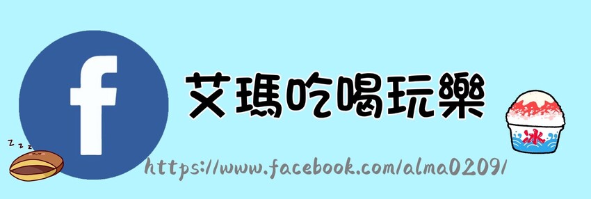 隱身商旅4.9顆星西餐廳！菜單全部7折！義大利麵吃得到整尾龍蝦，火山熔岩巧克力超有水準～