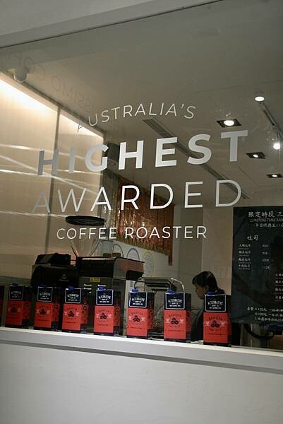 台北市大安區【美食】忠孝敦化咖啡廳｜BELLISSIMO 布里斯哞｜精緻的提拉米蘇可頌｜澳洲咖啡