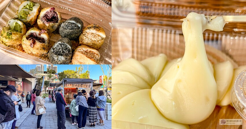 桃園市桃園區桃園美食-驚嘆號shockshock臭豆腐-不說還以為是間咖啡廳！網美文青風格手工臭豆腐/鄰近桃園觀光夜市