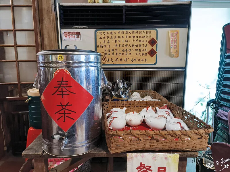 宜蘭縣壯圍鄉宜蘭親子餐廳》壯圍穀倉米食風味料理～懷舊鄉村風餐廳古早味割稻飯，免費麥芽餅糖餅乾DIY體驗