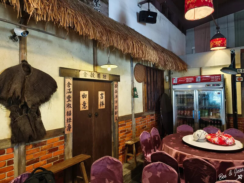 宜蘭縣壯圍鄉宜蘭親子餐廳》壯圍穀倉米食風味料理～懷舊鄉村風餐廳古早味割稻飯，免費麥芽餅糖餅乾DIY體驗