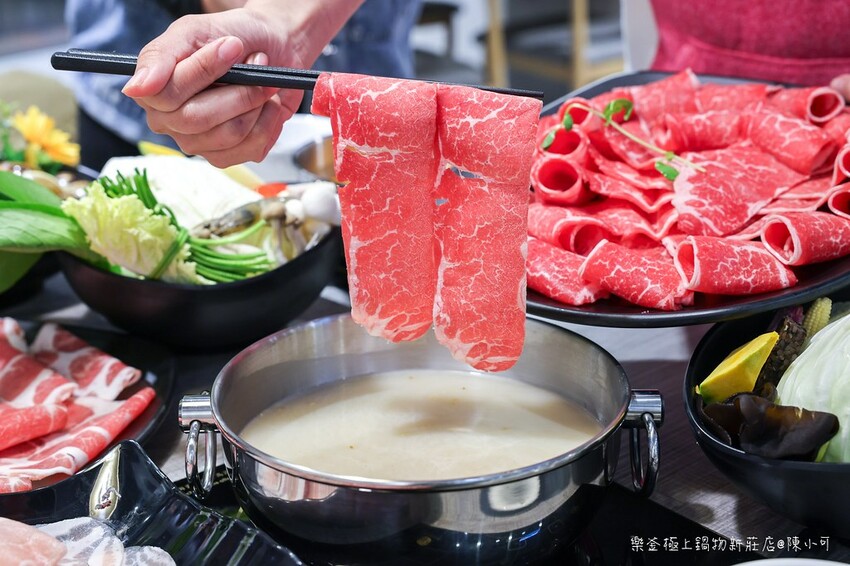 新北市新莊區【新莊火鍋】樂釜極上鍋物新莊店,大肉盤/海陸雙拼/公司聚餐推薦