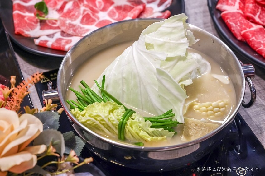 新北市新莊區【新莊火鍋】樂釜極上鍋物新莊店,大肉盤/海陸雙拼/公司聚餐推薦
