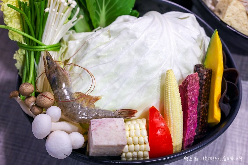 新北市新莊區【新莊火鍋】樂釜極上鍋物新莊店,大肉盤/海陸雙拼/公司聚餐推薦