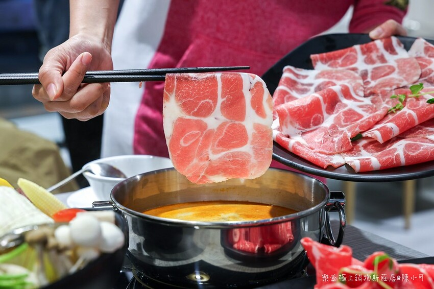 新北市新莊區【新莊火鍋】樂釜極上鍋物新莊店,大肉盤/海陸雙拼/公司聚餐推薦