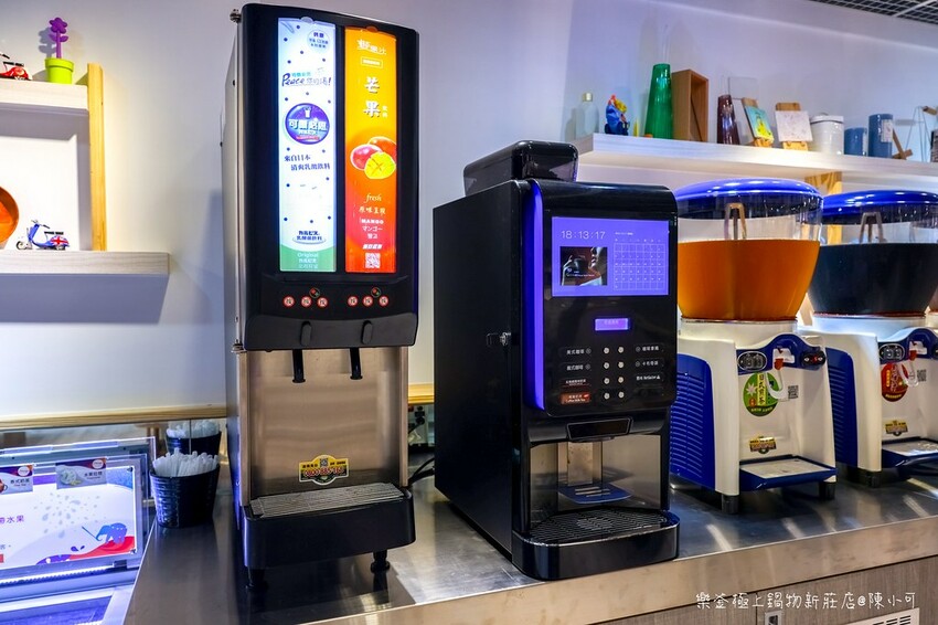 新北市新莊區【新莊火鍋】樂釜極上鍋物新莊店,大肉盤/海陸雙拼/公司聚餐推薦