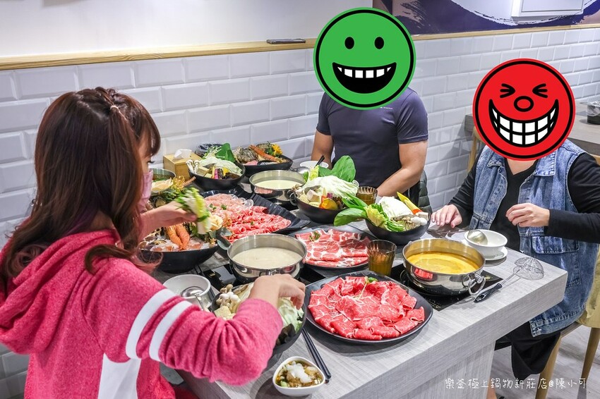 新北市新莊區【新莊火鍋】樂釜極上鍋物新莊店,大肉盤/海陸雙拼/公司聚餐推薦