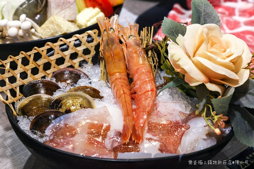 新北市新莊區【新莊火鍋】樂釜極上鍋物新莊店,大肉盤/海陸雙拼/公司聚餐推薦