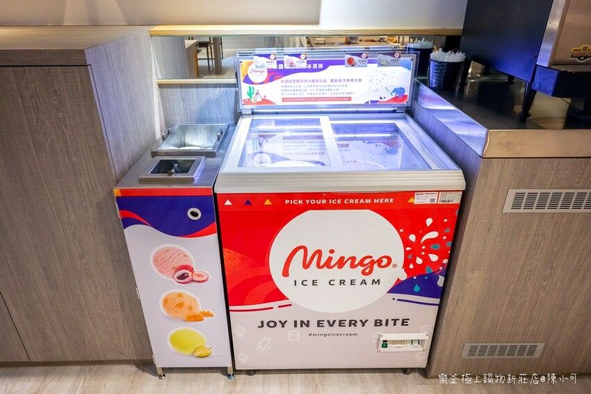 新北市新莊區【新莊火鍋】樂釜極上鍋物新莊店,大肉盤/海陸雙拼/公司聚餐推薦