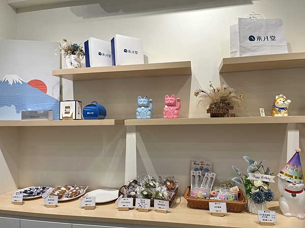 【基隆甜點推薦】禾月堂菓子工坊｜人氣乳酪塔、可麗露、生乳捲通