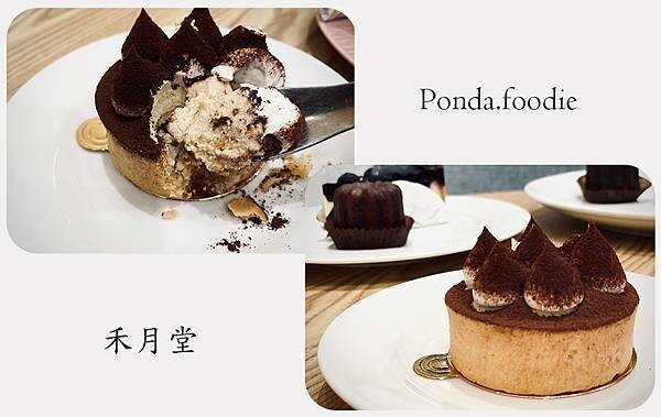 禾月堂菓子工坊|基隆超夯日式甜點店,必嘗北海道乳酪系列蛋糕!