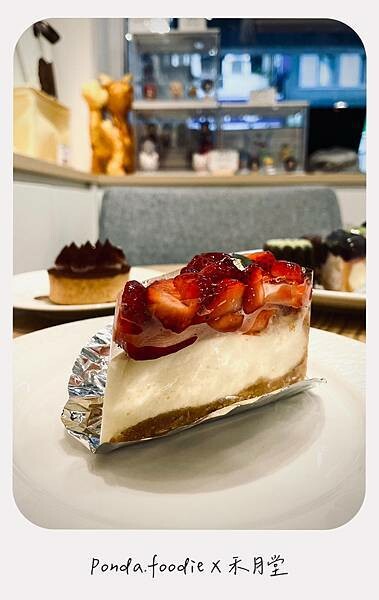禾月堂菓子工坊|基隆超夯日式甜點店,必嘗北海道乳酪系列蛋糕!
