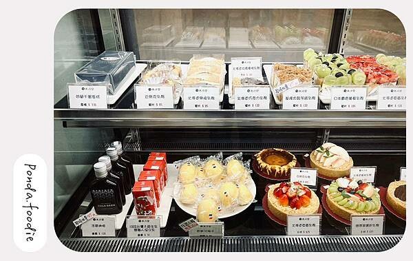 禾月堂菓子工坊|基隆超夯日式甜點店,必嘗北海道乳酪系列蛋糕!