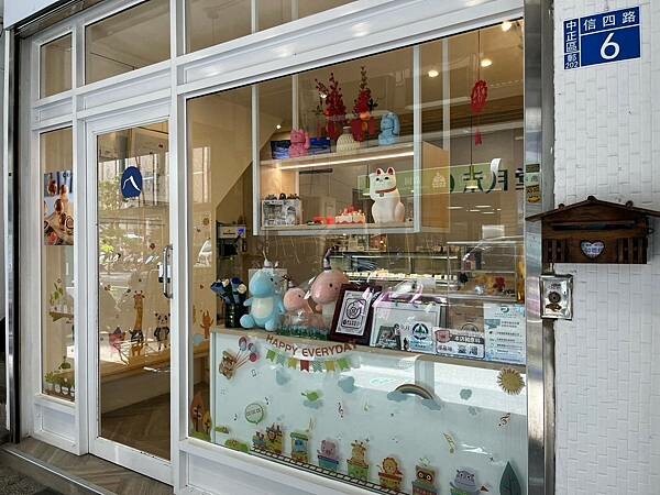 LINE_ALBUM_基隆一日遊_240826_62