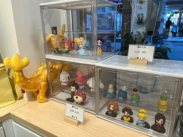 LINE_ALBUM_基隆一日遊_240826_14