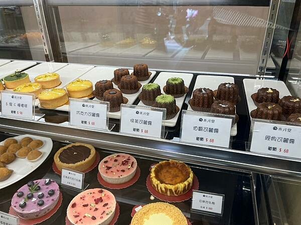 LINE_ALBUM_基隆一日遊_240826_59