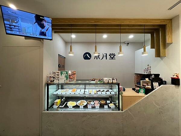 LINE_ALBUM_基隆一日遊_240826_12