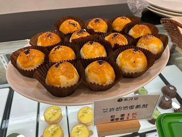 LINE_ALBUM_基隆一日遊_240826_16