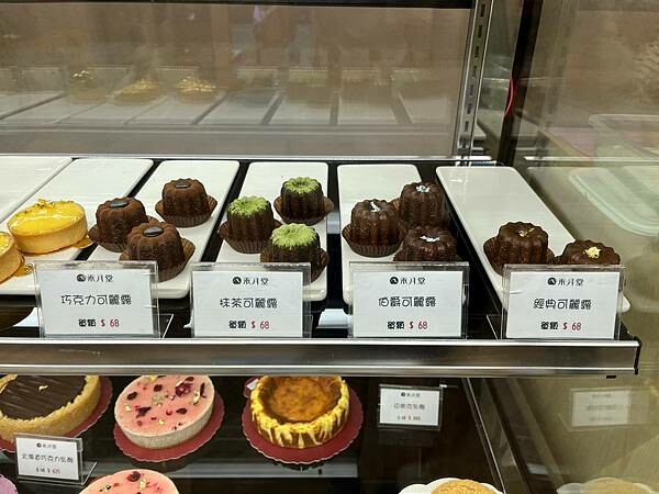 LINE_ALBUM_基隆一日遊_240826_58