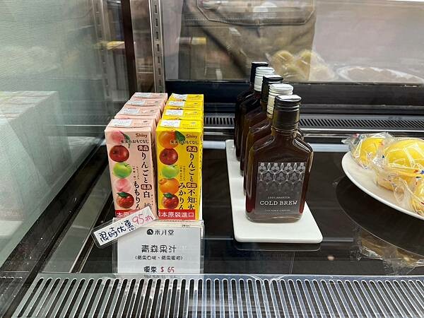 LINE_ALBUM_基隆一日遊_240826_52