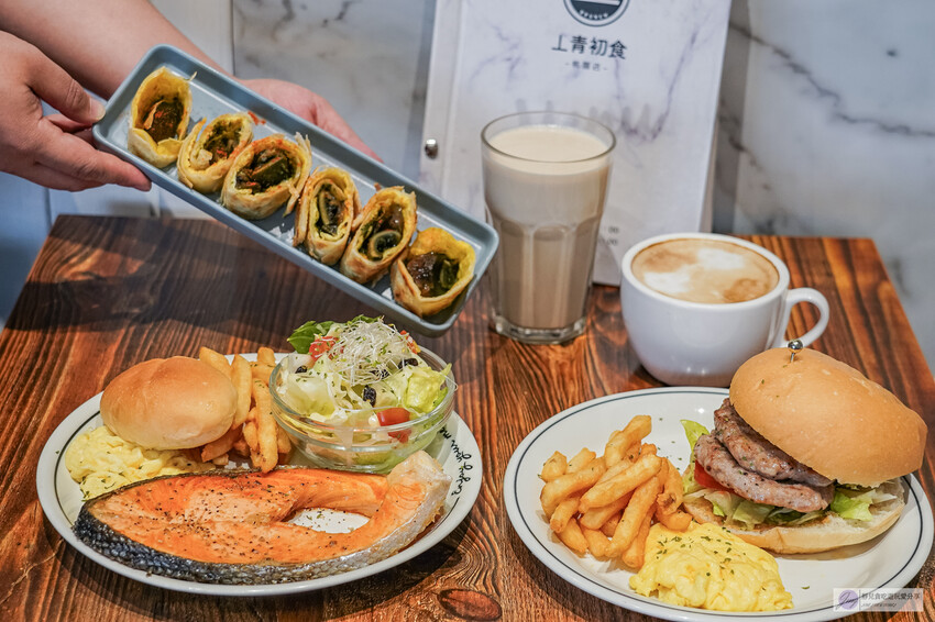 桃園市桃園區美食-丄青初食 桃園店