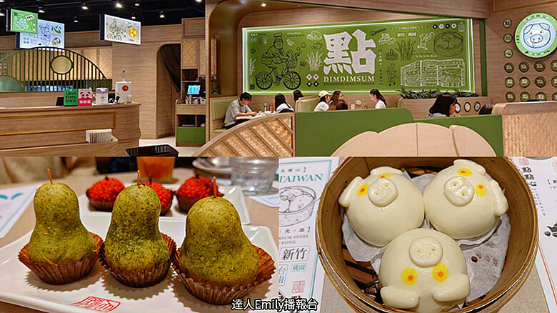 台中Lalaport點點心美食心得!四人套餐超划算,人氣菜色豬仔流沙包 荔枝蝦球一次品嚐。