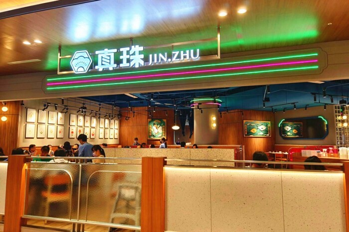 台中Lalaport點點心美食心得!四人套餐超划算,人氣菜色豬仔流沙包 荔枝蝦球一次品嚐。